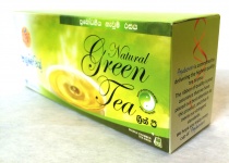 Ayubovan - Green Tea - 25 Bags - 1